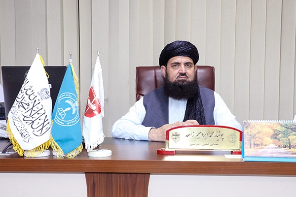 محمد ابراهیم "زاهد"