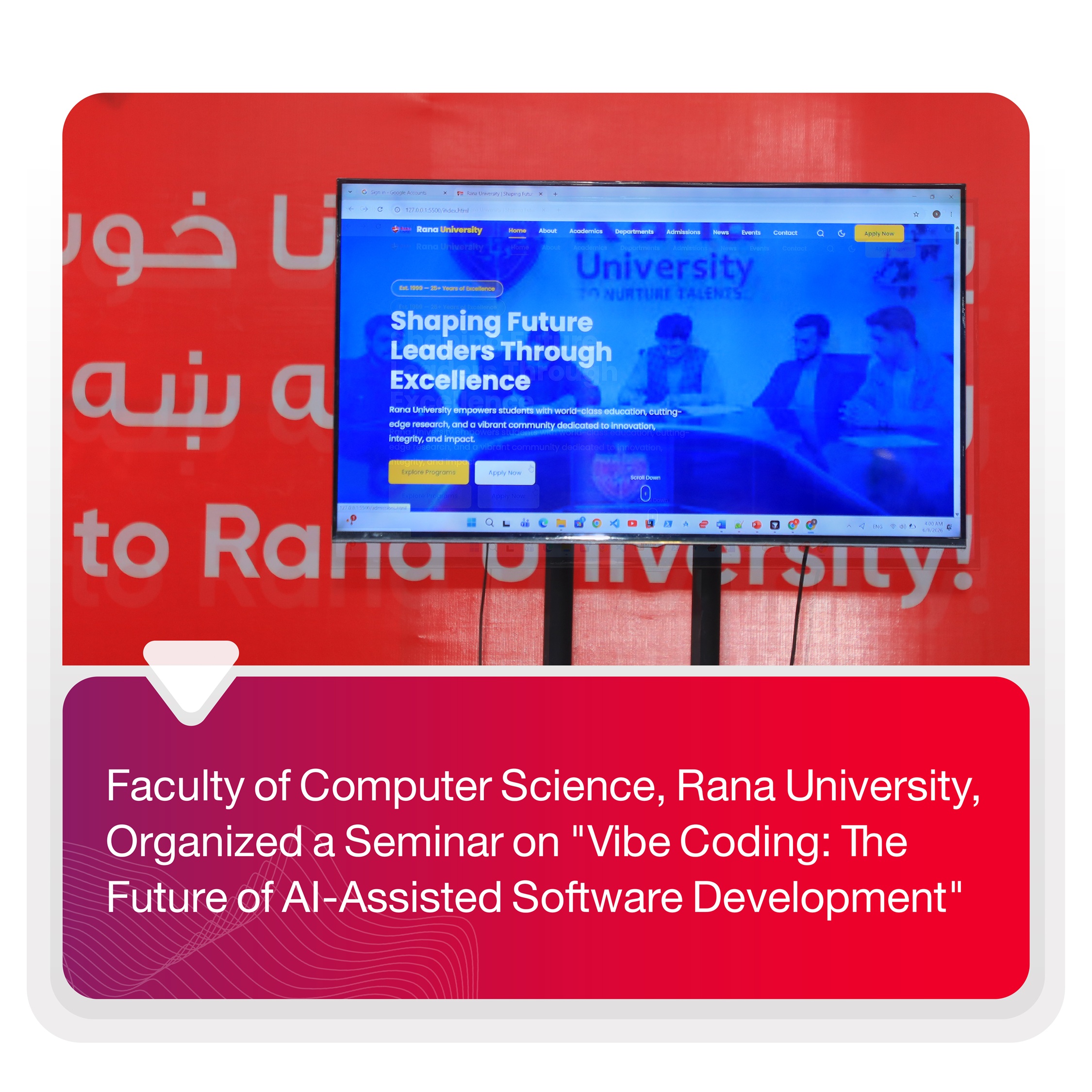 برگزاری سمینار «Vibe Coding؛ آینده توسعه نرم‌افزار با کمک هوش مصنوعی» در پوهنځی کمپیوترساینس پوهنتون رنا